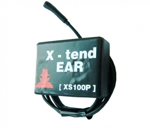 Microfon GSM Spionaj profesional ultraclear activare vocala X-tend EAR functie AGPS [3]