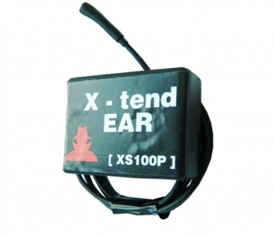 Microfon GSM Spionaj profesional ultraclear activare vocala X-tend EAR functie AGPS [2]