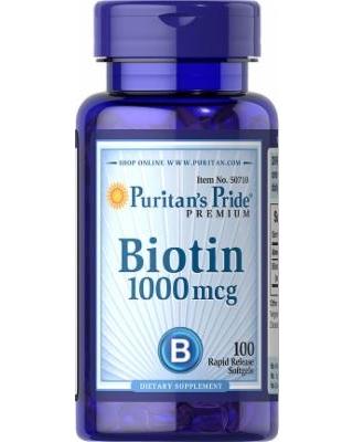 Puritan`s Pride Biotin 1000 mg 100 caps [1]