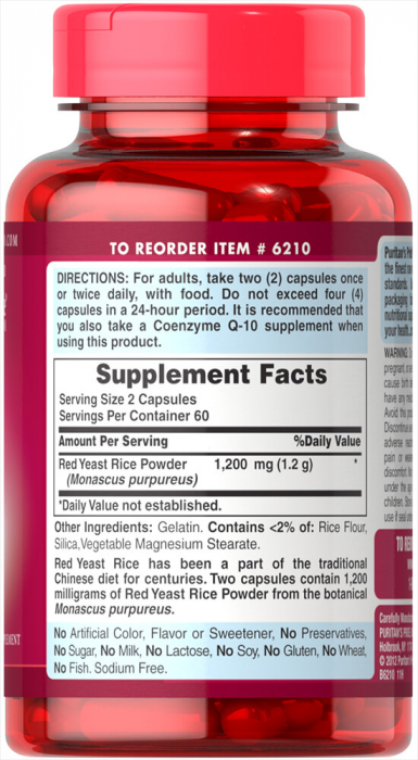 Puritan`s Pride Red Yeast Rice 600 mg 120 caps [2]